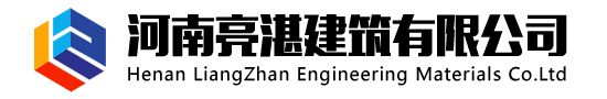 上海高工閥門(mén)股份有限公司
